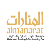 برنامج رقم
