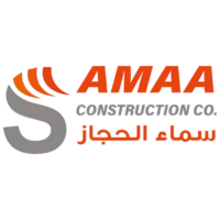 برنامج رقم