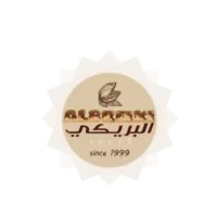برنامج رقم