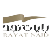 برنامج رقم