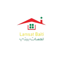 برنامج رقم