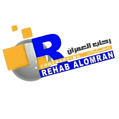 برنامج رقم