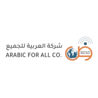 برنامج رقم