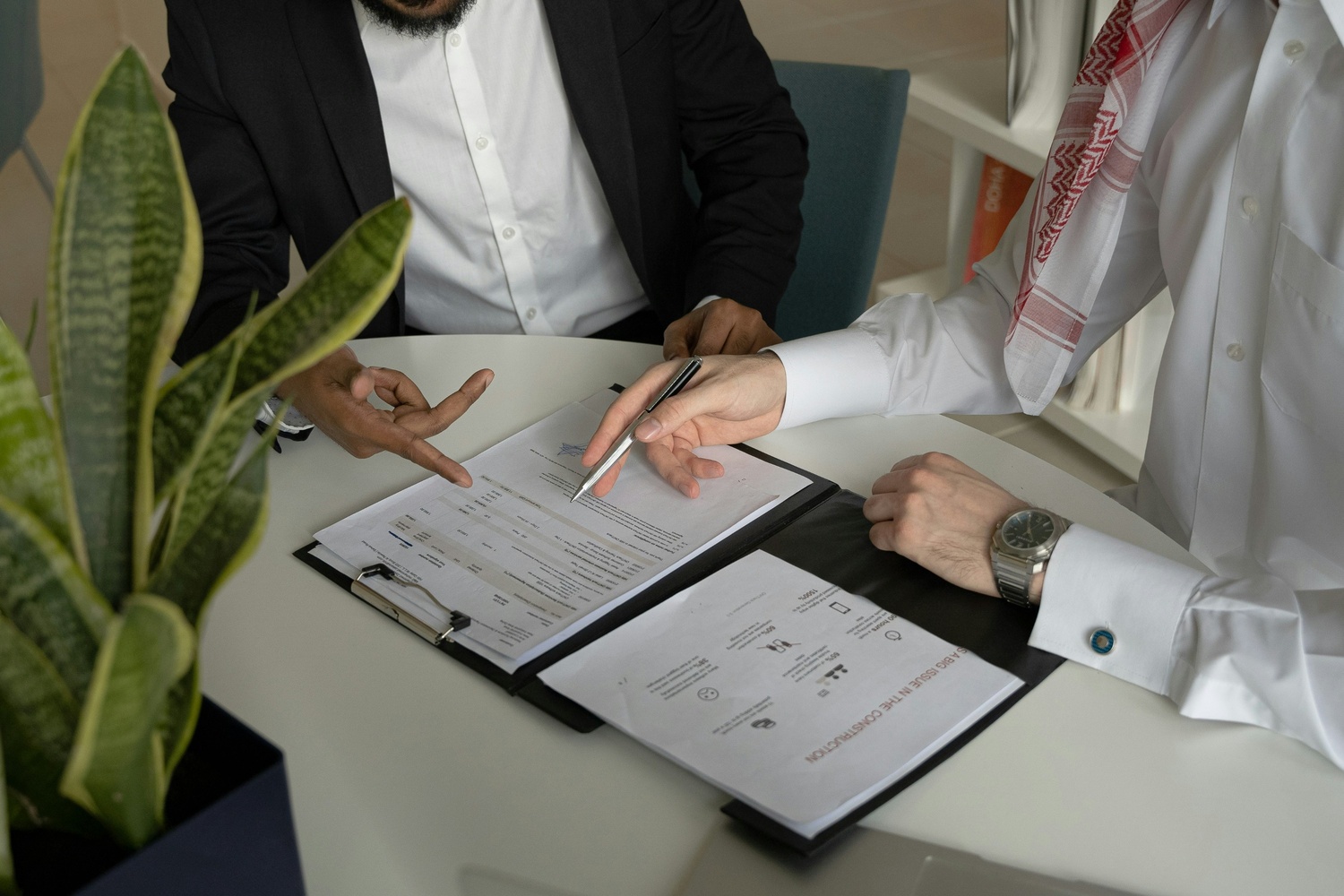 برنامج رقم