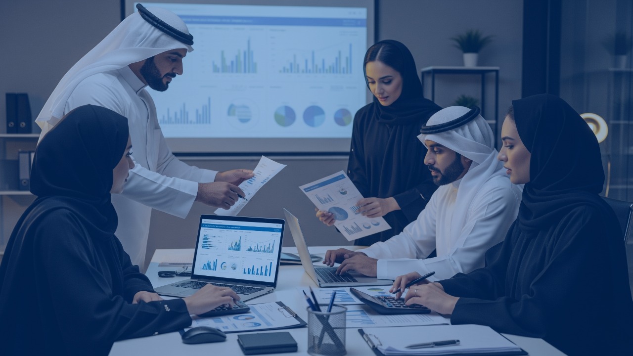 برنامج رقم