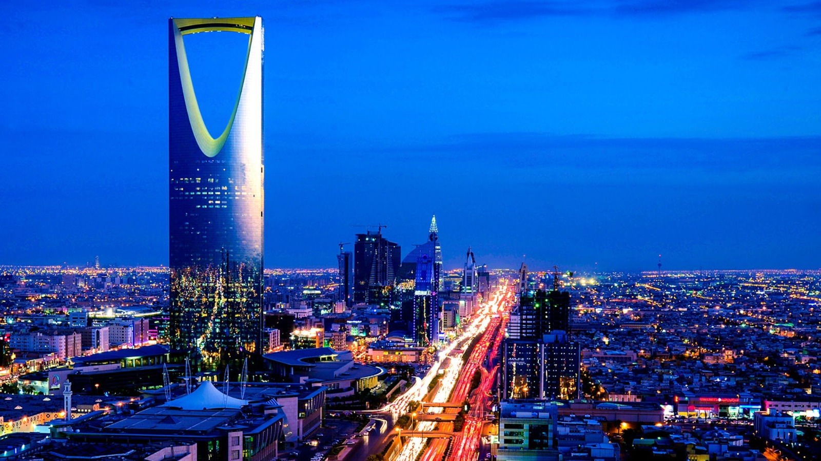 برنامج رقم